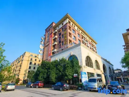 Ханчжоу: Hangzhou Han Yue Hotel