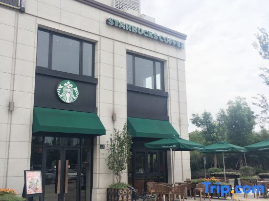 Ханчжоу: Hangzhou Han Yue Hotel