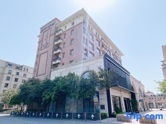 Ханчжоу: Hangzhou Han Yue Hotel