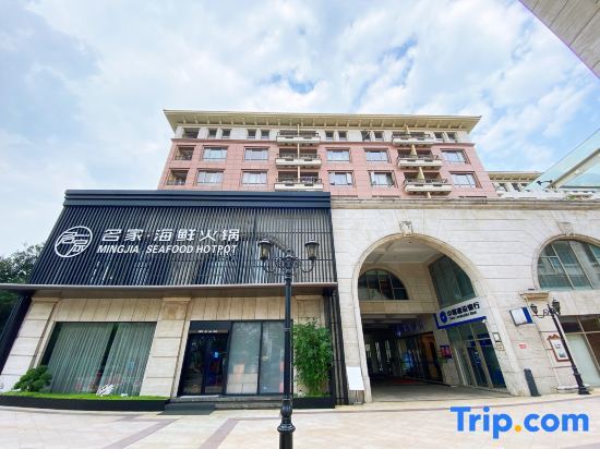 Ханчжоу: Hangzhou Han Yue Hotel