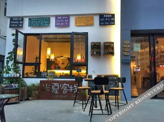 Huayuxuan Internet Hotel (Jiefang Dongzhanxiang Branch) — фото 1