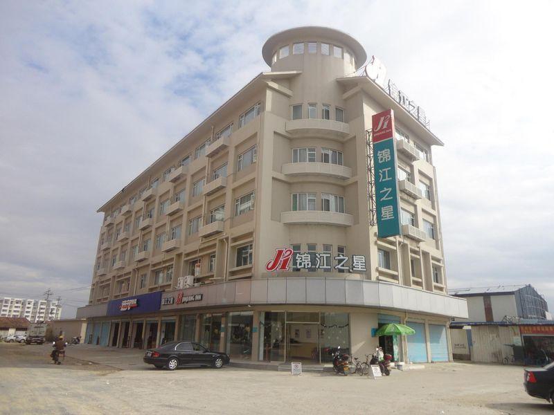 Путянь: Jinjiang Inn Putian Coach Station