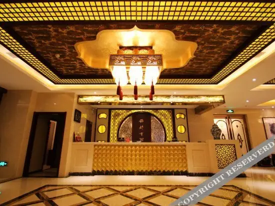 Yin Du Hotel — фото 1