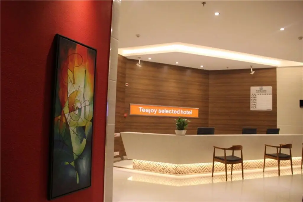 Сиань: Xi'an Tianyue Boutique Hotel