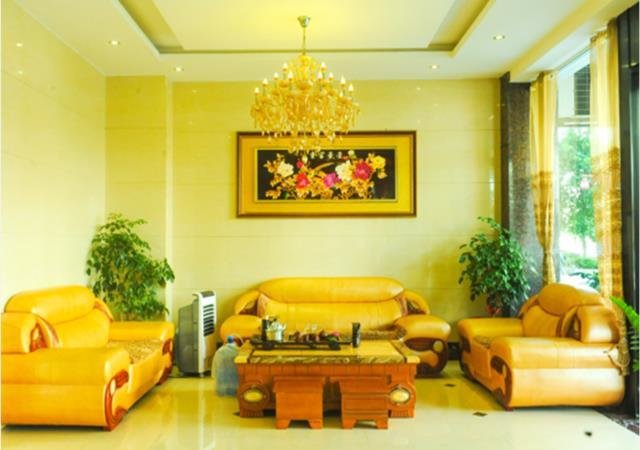 Хэнъян: City Comfort Inn Hengyang Nanyue Scenic Spot Temple