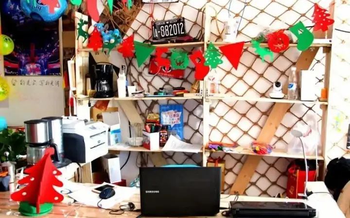 Сиань: Youth Hostel in Xi'an