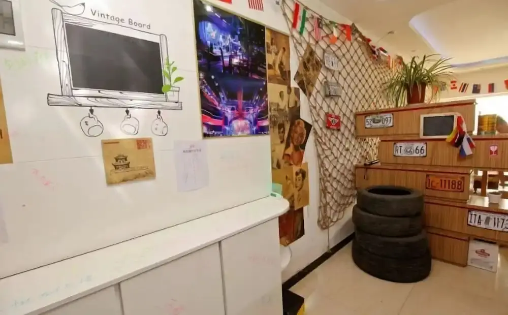 Сиань: Youth Hostel in Xi'an