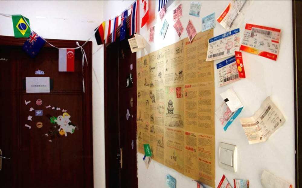 Сиань: Youth Hostel in Xi'an
