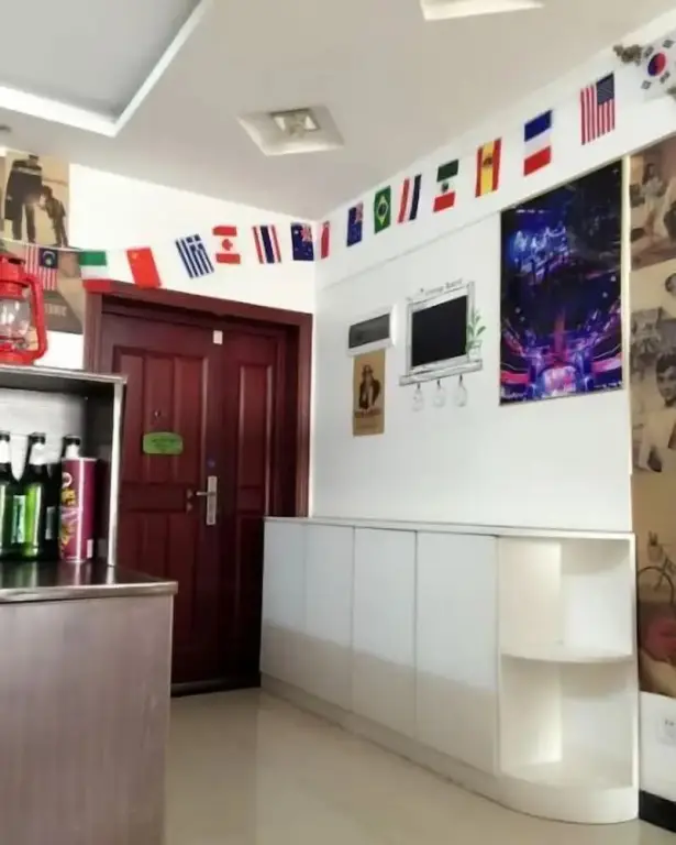 Сиань: Youth Hostel in Xi'an