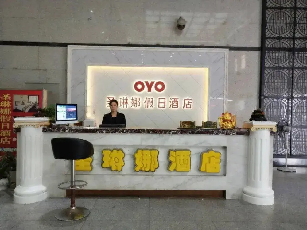 Шэньчжэнь: Selina Holiday Hotel Minzhi Branch