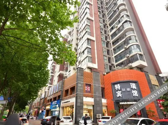 Terui Fashion Hotel — фото 1