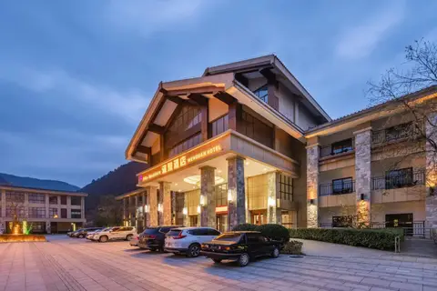 Maijishan Hot Spring Resort Hotel — фото 1