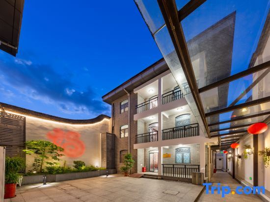 Фучжоу: Juchunyuan Hotel (Fuzhou Sanfang Qixiang)