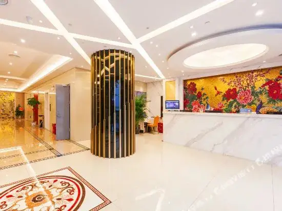 Нанкин: Damei Siji Hotel (Nanjing Hunan Road Xuanwu Lake)