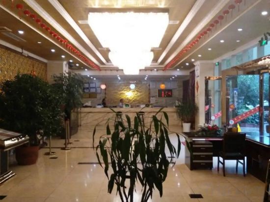 Яань: Changzhengmeng Hotel