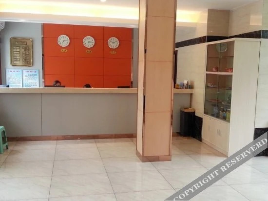 Чунцин: Yubei Hotel (Chongqing Jiangbei Airport)