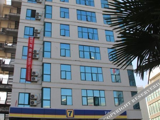 Чжэнчжоу: 7天连锁酒店(郑州高新区总部企业基地店)