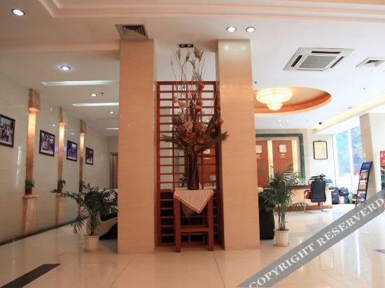 Гуйлинь: Tao Yuan Hotel