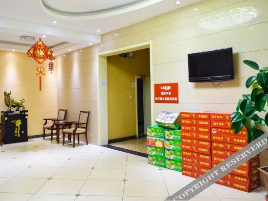The Hukou Business Hotel — фото 1
