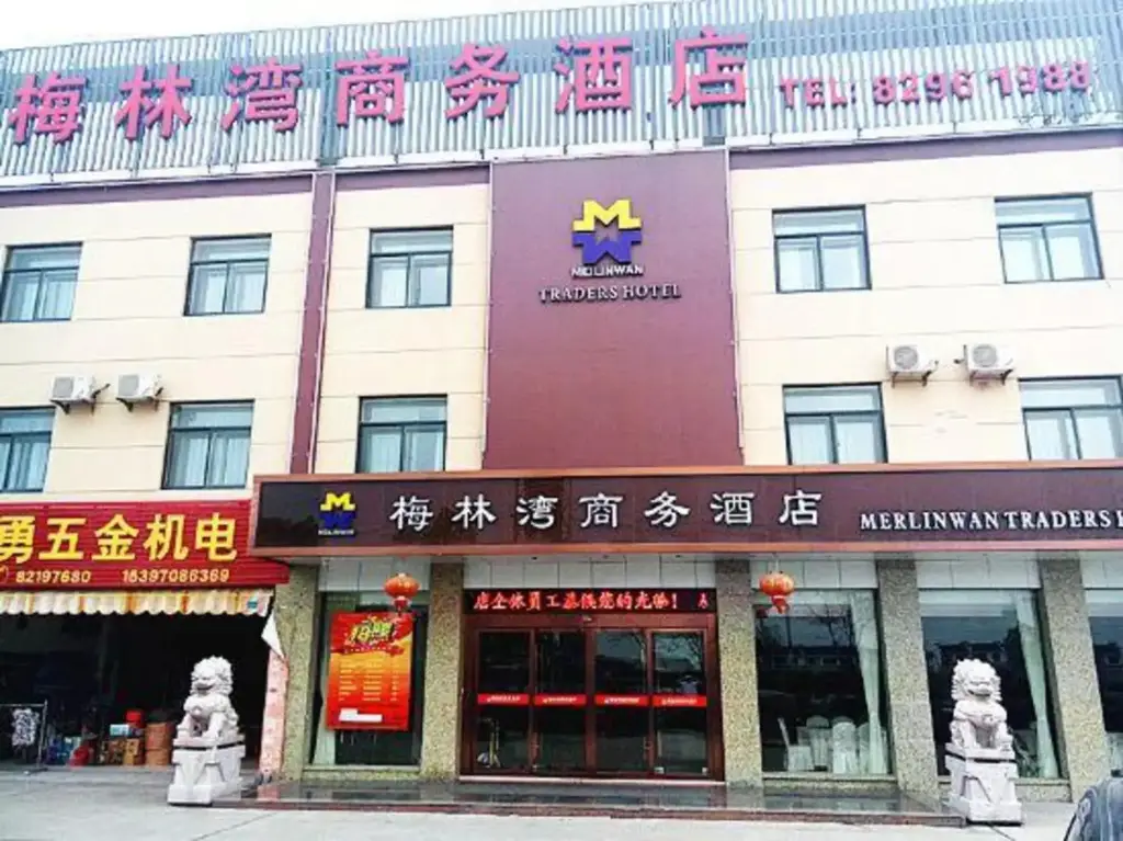 Ханчжоу: Merlinwan Traders Hotel