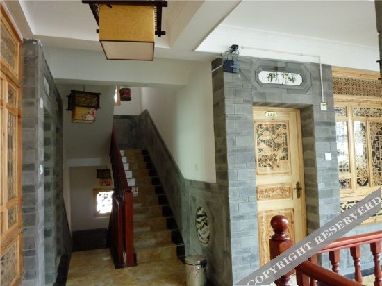 Дали: The da lu sa lan inn of  Dali