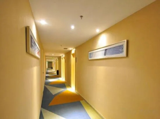Гуанчжоу: Home Inn Huayi Hotel (Guangzhou Panyu Changlong High-speed Railway South Station)