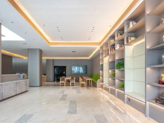 Гуанчжоу: Home Inn Huayi Hotel (Guangzhou Panyu Changlong High-speed Railway South Station)