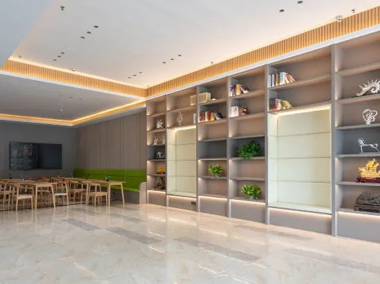 Гуанчжоу: Home Inn Huayi Hotel (Guangzhou Panyu Changlong High-speed Railway South Station)
