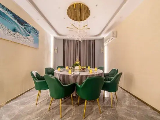 Цзясинь: Jinglan·Hua Xi Yi Pin Hotel