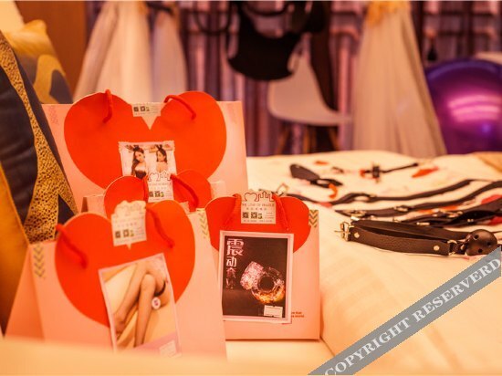 Ухань: Prague Couples' Themed Hotel