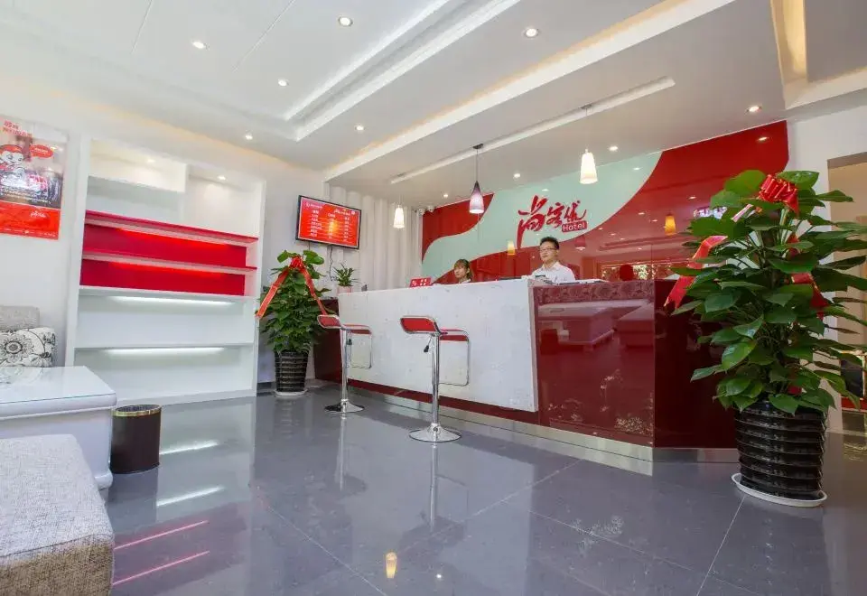 Цзинхун: Xiangxuan Hotel (Xishuangbanna Manting Park)