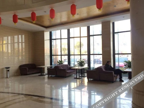 Тайчжоу: Sennan International Hotel