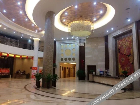 Тайчжоу: Sennan International Hotel