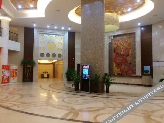 Тайчжоу: Sennan International Hotel
