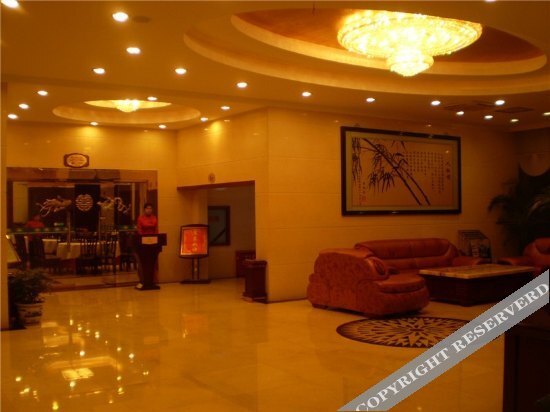 Renhe Hotel Dongjiang Middle Road — фото 1
