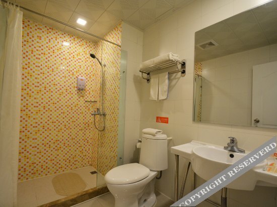 Чжэнчжоу: Yirui Hotel (Shangdu Road East Shilipu Subway Station)