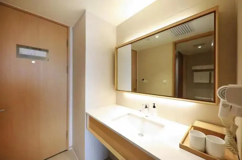 Тайюань: Ji Hotel (Taiyuan Economic Development Zone)