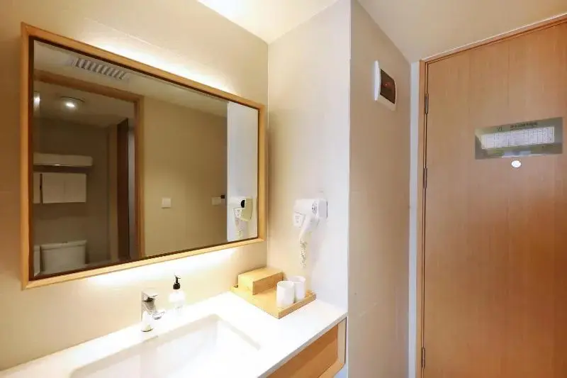 Тайюань: Ji Hotel (Taiyuan Economic Development Zone)