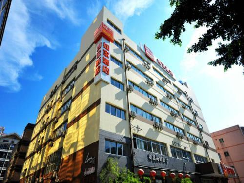 Home Inn Xiamen Airport Malong — фото 1