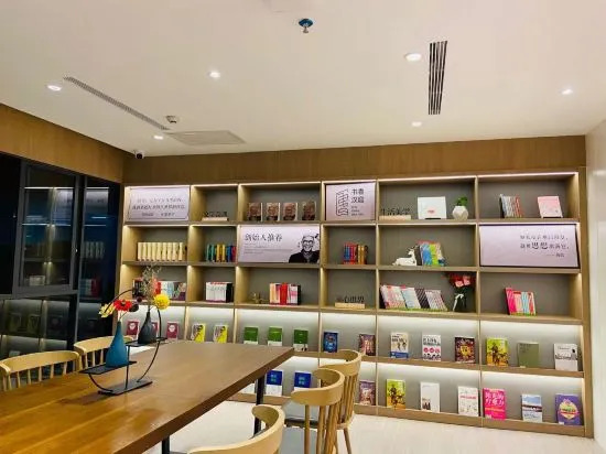 Гуйян: HanTing Hotel (Guiyang Railway Station Qingyun Market)
