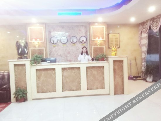 Шанхай: Yage Fashion Hotel