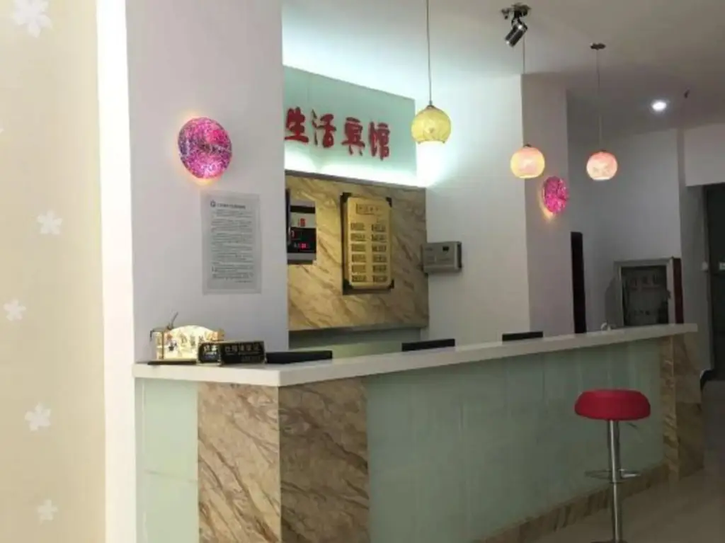 Шанхай: Meilu Living Hotel