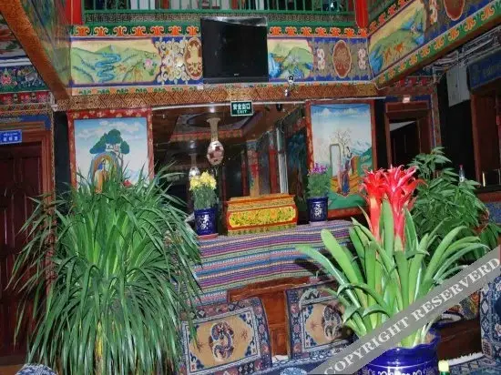 Baiyun Zangshi Guest House — фото 1