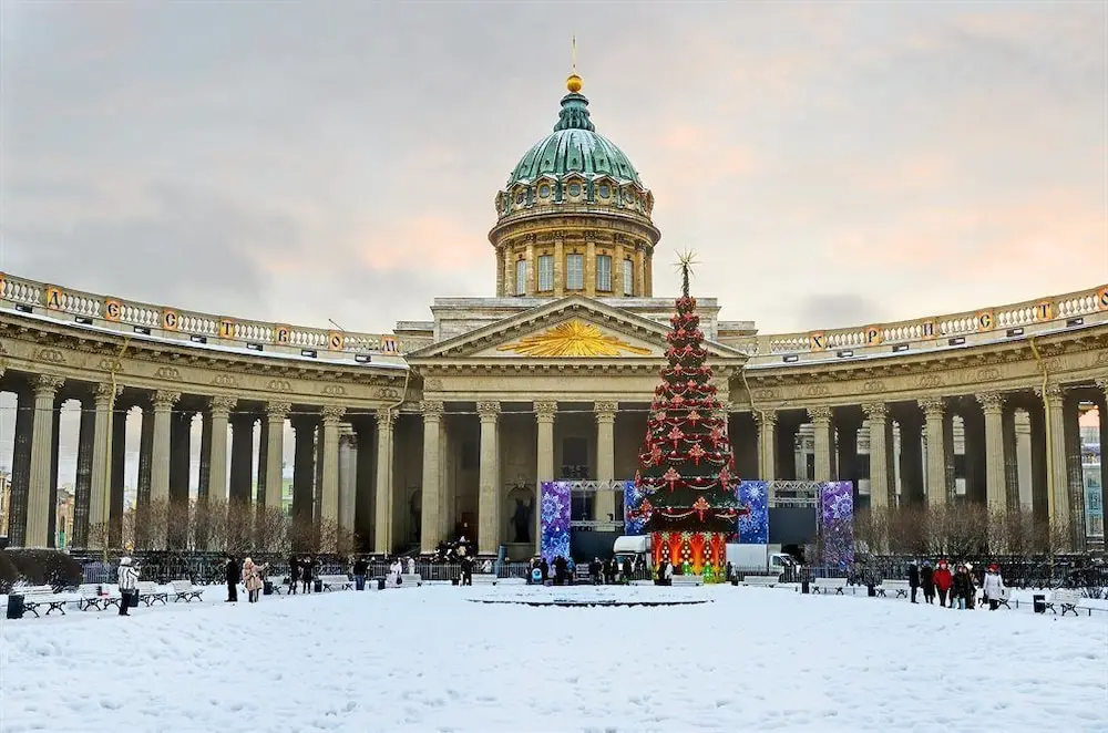 Санкт-Петербург: A-Hostel