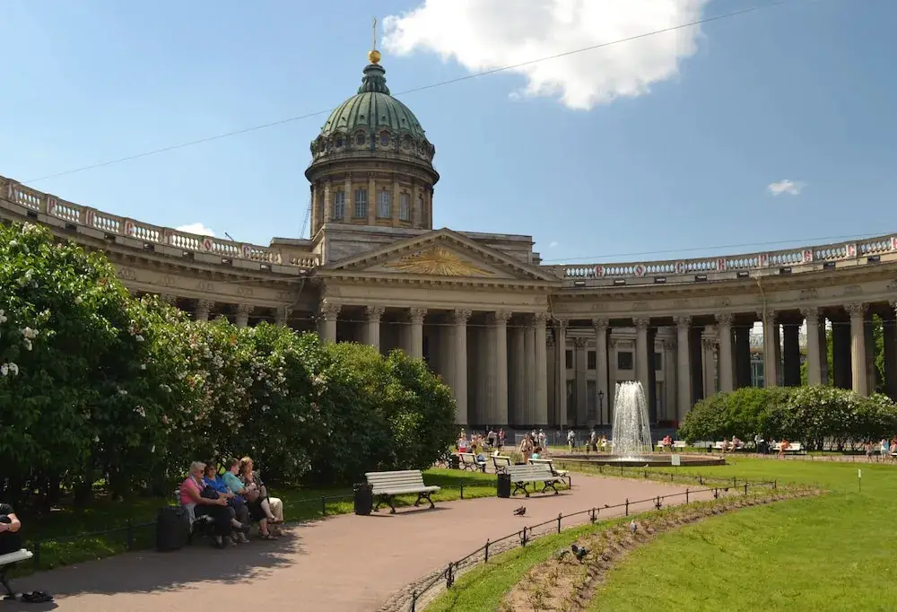 Санкт-Петербург: A-Hostel
