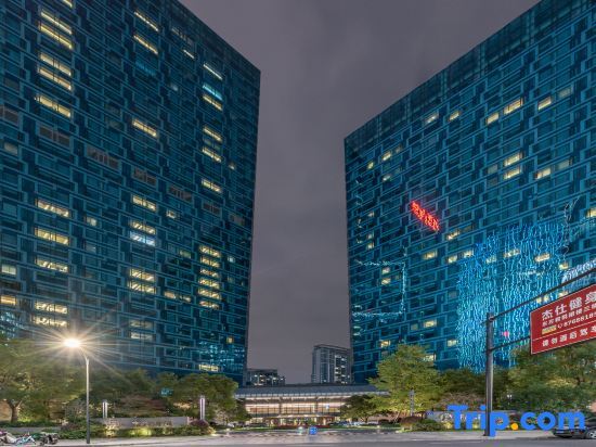 Ханчжоу: Grand Hyatt Hangzhou Galaxy Hotel