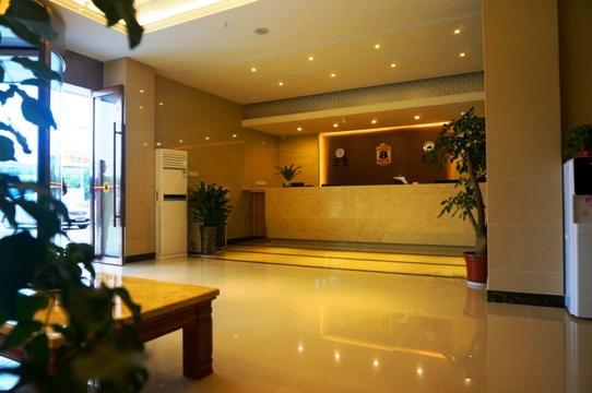 Янчжоу: Super 8 Hotel Yangzhou Shouxi Lake Yangzijiang Bei Road