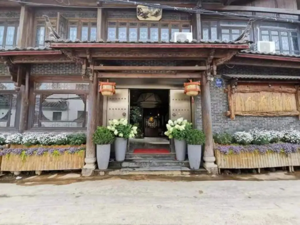 Лицзян: Lijiang Qupin Life Inn (East Gate Branch of Shuhe Ancient Town)
