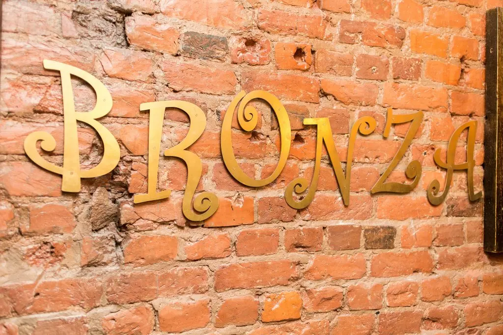 Санкт-Петербург: Меблированные комнаты Bronza