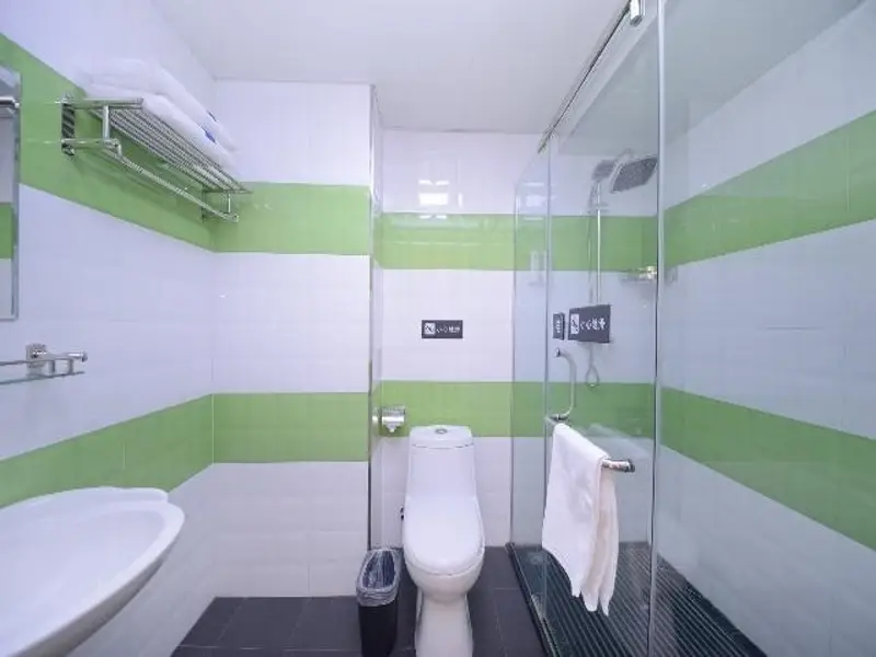 Харбин: 7 Days Inn Harbin West Station Wanda Square Branch